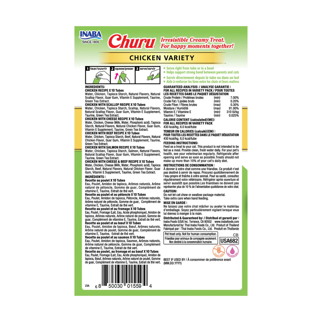 INABA Churu Cat Treats, Lickable, Squeezable Creamy Purée Cat Treat with Green Tea Extract & Taurine, 0.5 Ounces Each Tube, 20 Tubes, Chicken Variety Box